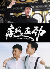 精品一区二区三区在线视频